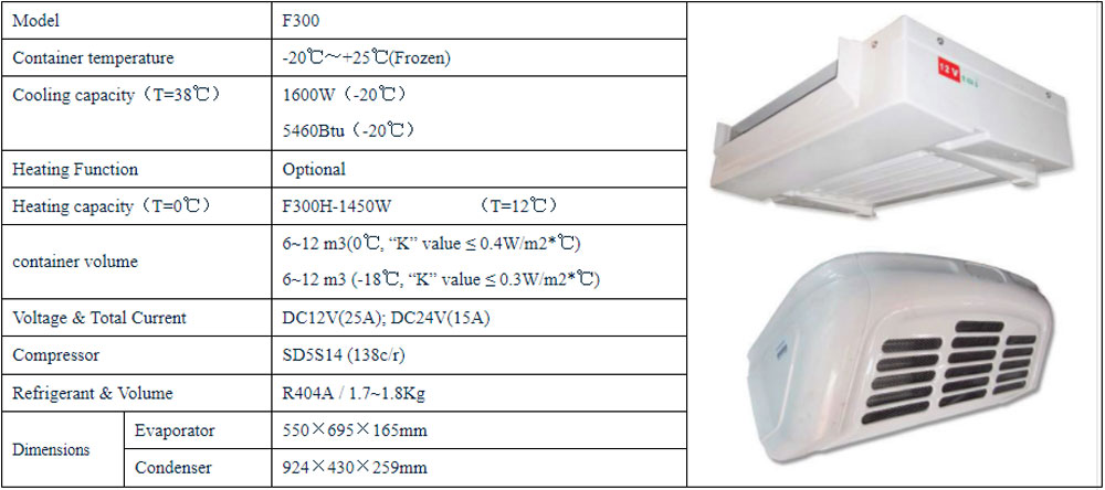 F-300 truck refrigeration unit