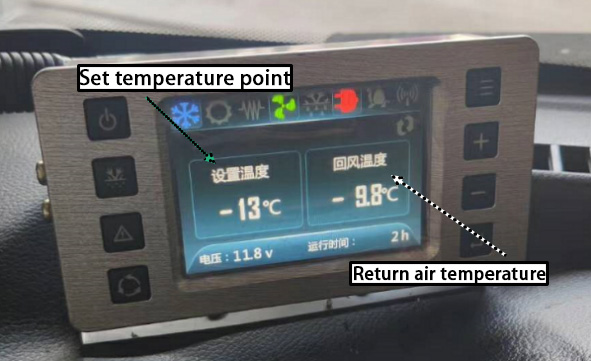 temperature controller of small electric truck refrigeration unit
