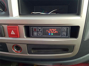 TR-350 transport refrigeration units digital panel 